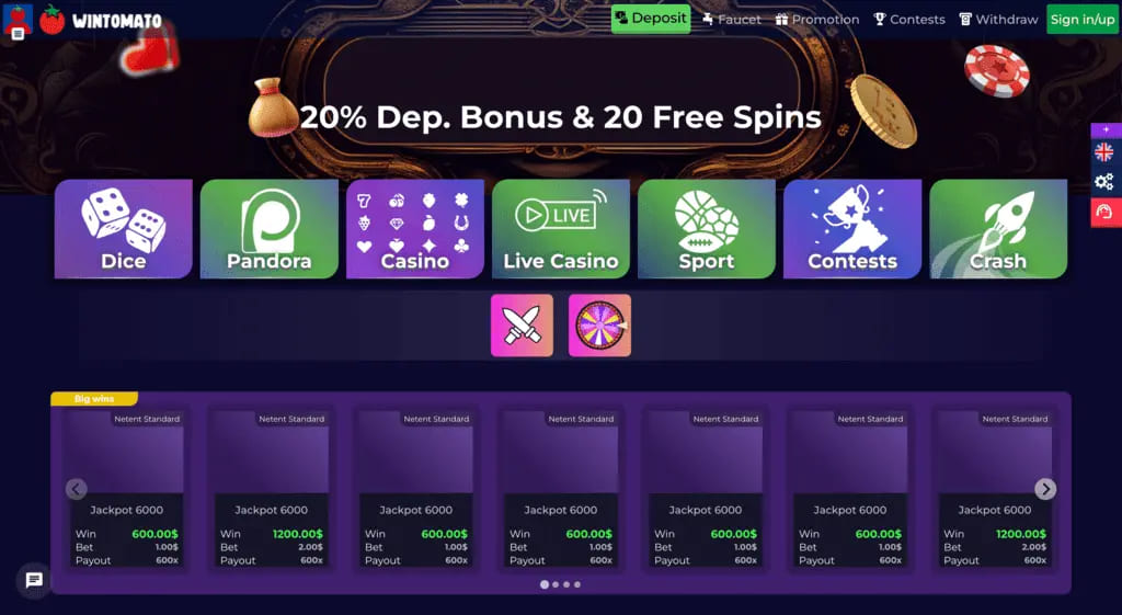 WinTomato Casino Main Page